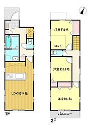 練馬区西大泉 中古戸建