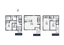 川崎市高津区新作6丁目 新築戸建 全4棟 3号棟