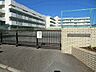 周辺：小学校 400m 横浜市立みたけ台小学校