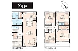 高座郡寒川町小動 新築戸建 全3棟 3号棟