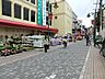 周辺：スーパー 2300m イトーヨーカドー 相模原店