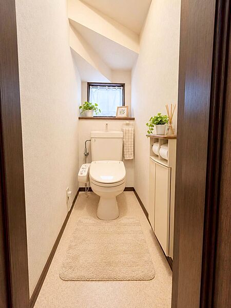 トイレを拡大表示