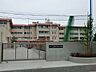 周辺：小学校 600m 川崎市立王禅寺中央小学校