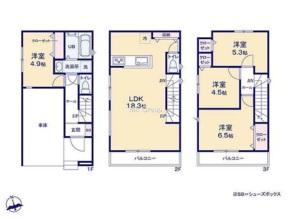 間取りを拡大表示