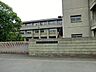 周辺：小学校 650m 相模原市立広田小学校