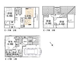 横浜市港北区鳥山町第2期　新築戸建　全3棟　E号棟