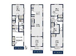 川崎市川崎区境町2 新築戸建 全7棟 3号棟