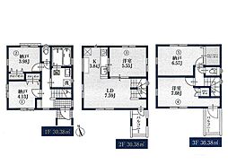 川崎市川崎区境町2 新築戸建 全7棟 7号棟