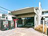 周辺：駅 2600m 相鉄本線「鶴ケ峰」駅