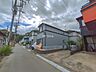 外観：■家族とのお出かけが楽しくなる環境です