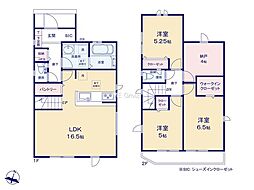 相模原市中央区千代田17期 新築戸建 全4棟 1号棟