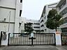周辺：小学校 700m 横浜市立小田小学校