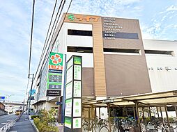 周辺施設の画像