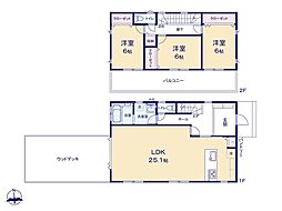 高座郡寒川町田端 新築戸建 全1棟 1号棟