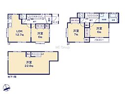 横浜市栄区公田町 中古戸建