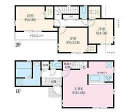 横浜市南区大岡3丁目2期 新築戸建 全1棟 1号棟