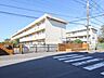 その他：相模原市立鹿島台小学校　230ｍ