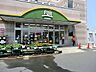周辺：スーパー 2160m FUJI戸室店