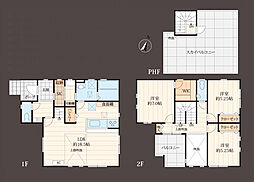 厚木市下川入　新築戸建　全3棟　1号棟