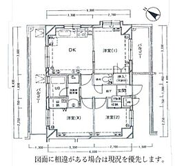グランヴィル上大岡　中古マンション