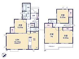 八王子市元八王子2丁目　新築戸建　全7棟　E号棟