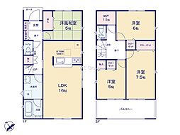 厚木市金田第12　新築戸建　全9棟　1号棟