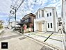 外観：■新しい住まい、街の新しい風景