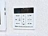 設備：■家族の入浴時間がバラバラでも、いつでも温かいお風呂に入れます。