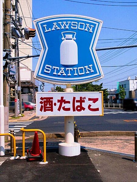 画像26:ローソン壬生駅東店 1664m