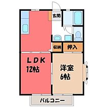 栃木県宇都宮市白沢町（賃貸アパート1LDK・1階・40.92㎡） その2