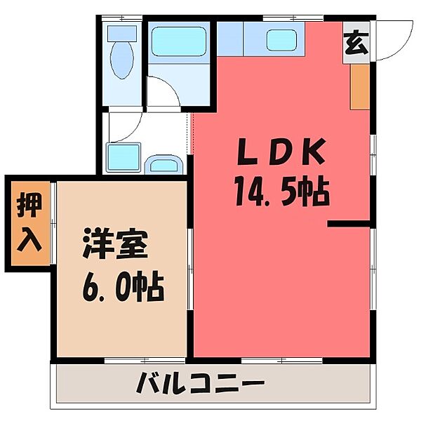 栃木県下野市緑2丁目(賃貸アパート1LDK・2階・42.23㎡)の写真 その2