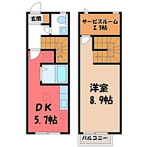 栃木県真岡市長田4丁目（賃貸テラスハウス1DK・2階・43.33㎡） その2