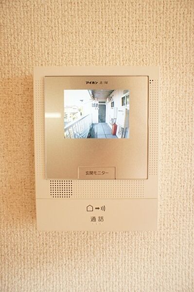 栃木県宇都宮市鶴田町(賃貸アパート1LDK・2階・48.17㎡)の写真 その19