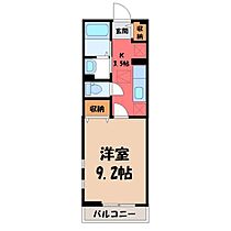 栃木県宇都宮市今宮2丁目（賃貸アパート1K・2階・32.06㎡） その2