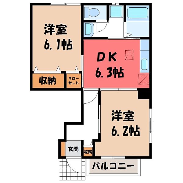 栃木県下野市文教1丁目(賃貸アパート2DK・1階・46.92㎡)の写真 その2