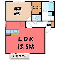 栃木県真岡市熊倉3丁目（賃貸アパート1LDK・1階・45.45㎡） その2