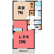 栃木県宇都宮市上横田町（賃貸アパート1LDK・2階・45.42㎡） その2