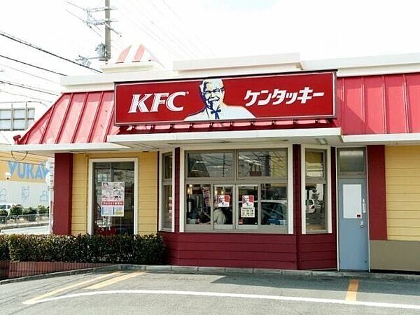 栃木県宇都宮市御幸町(賃貸アパート1LDK・2階・40.09㎡)の写真 その29