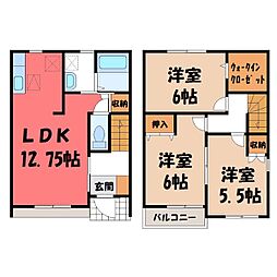 🉐敷金礼金0円！🉐東北本線 石橋駅 バス28分 長田下車 徒歩2分