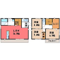 東北本線 宇都宮駅 バス11分 ミツトヨ前下車 徒歩8分