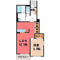 栃木県鹿沼市日吉町（賃貸アパート1LDK・1階・45.72㎡） その2