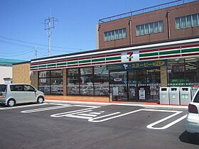 栃木県宇都宮市御幸本町（賃貸アパート1LDK・1階・51.00㎡） その24