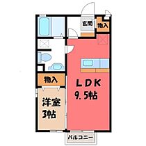 栃木県宇都宮市駒生町（賃貸アパート1LDK・1階・33.39㎡） その2