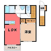 栃木県宇都宮市瑞穂2丁目（賃貸アパート1LDK・2階・50.04㎡） その2