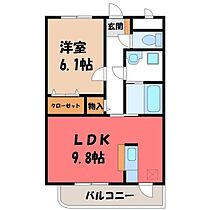 栃木県宇都宮市西大寛1丁目（賃貸マンション1LDK・3階・43.32㎡） その2