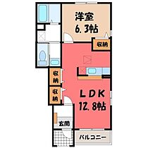 栃木県宇都宮市簗瀬1丁目（賃貸アパート1LDK・1階・46.49㎡） その2