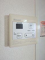 栃木県宇都宮市東宝木町（賃貸マンション1LDK・2階・45.87㎡） その12