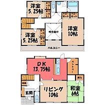 栃木県宇都宮市上戸祭町（賃貸一戸建4SLDK・1階・130.41㎡） その1