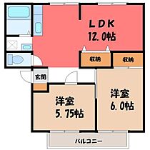 栃木県塩谷郡高根沢町宝石台4丁目（賃貸アパート2LDK・2階・52.84㎡） その2