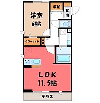 栃木県宇都宮市平松本町（賃貸アパート1LDK・1階・46.17㎡） その2